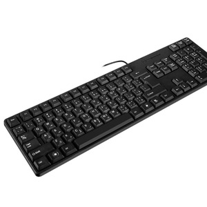 Taccuino optoelettronico per Computer Desktop inglese cablato in Stock Business Set di tastiera - Product Image 1