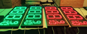 Petro LED Signage 16 дюймов 888910 светодиодные газовые ценовые знаки 7-сегментный светодиодный дисплей - Product Image 6