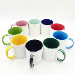 MD 11ozブランクコーヒーカップ昇華用カスタムマグハンドル付きインナーカラフル夏を飾る - Product Image 1