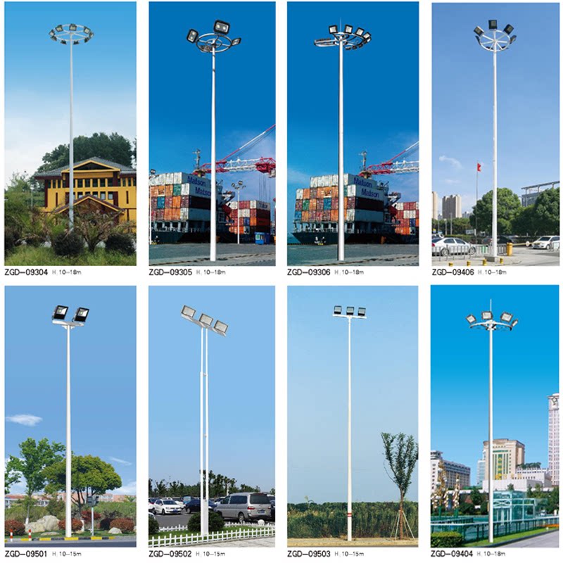 High pole lamp 03