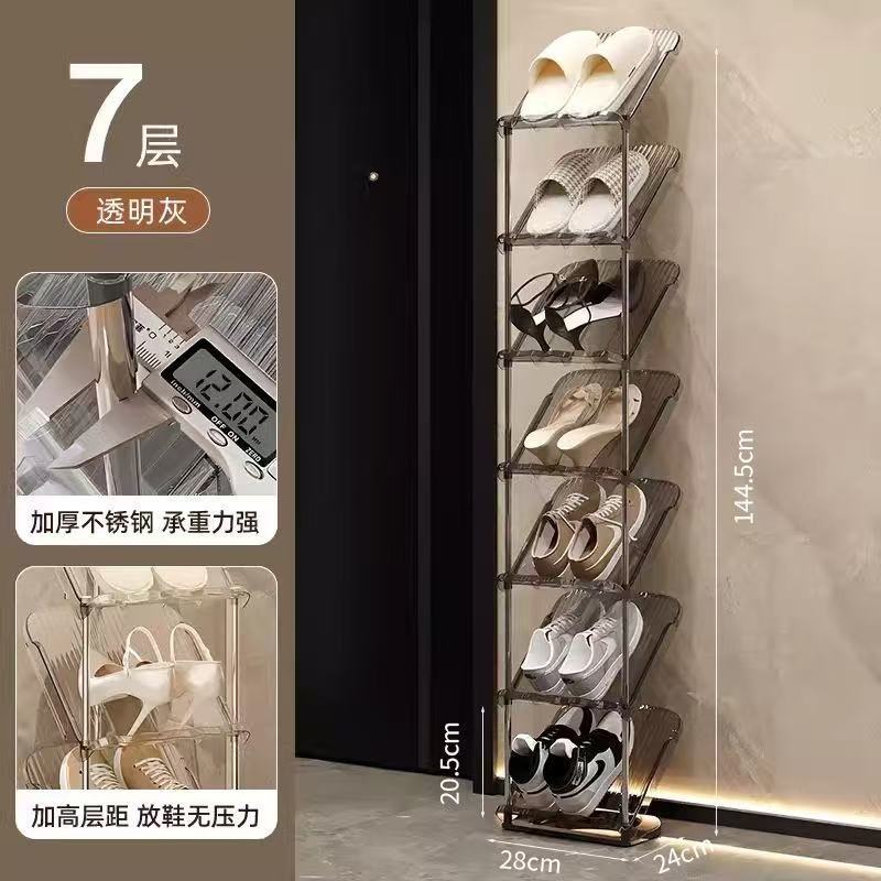 Grigio Fumo, 7 Ripiani, Dimensioni: H172 L28