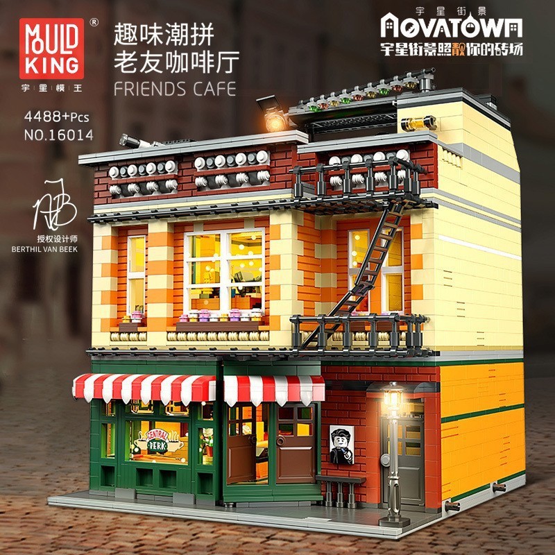 Friends Cafe 4488 Granulés