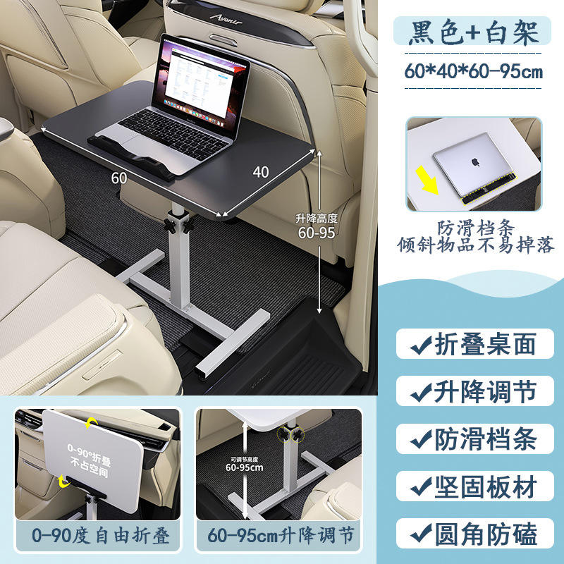 SUV Grande Dedicado| Negro + Blanco 60cm