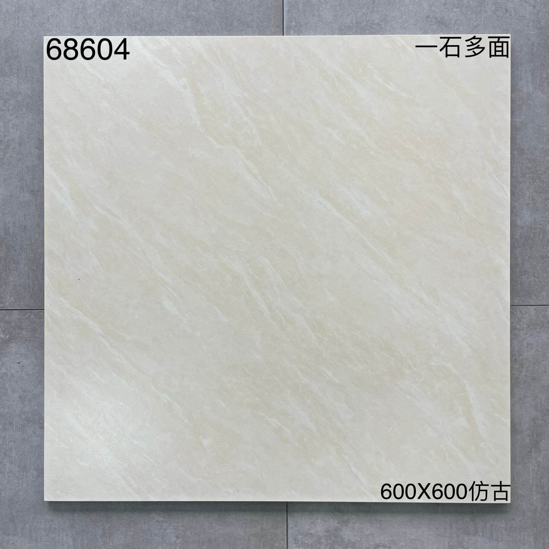 600*600 - 68604