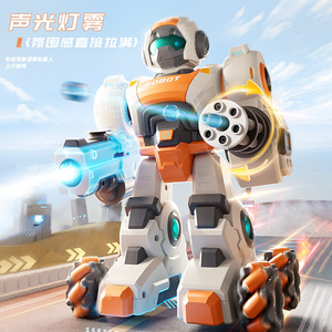 Nuovo stile 4 ruote Spray RC robot con la fucilazione bomba d'acqua telecomando robot giocattolo a piedi gioco di programmazione giocattoli per bambini - Product Image 2