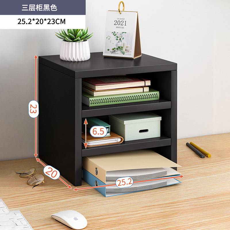 Black three-tier storage cabinet