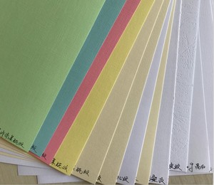 カラーペーパー240gsm65x92cm白青黄色中国工場直販