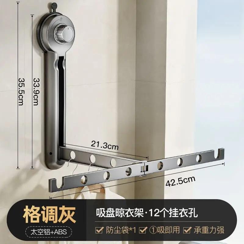 Perchero con ventosa de doble brazo (blanco)