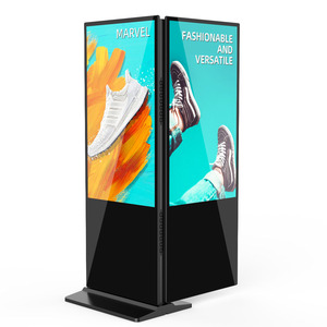 Lettore di Poster digitale LCD per interni a doppio schermo con telecomando gratuito per negozi e ascensori Display a doppia faccia - Product Image 1