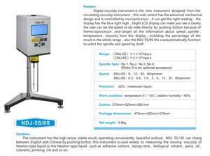 โรงงาน NDJ-5s ความหนืดการทดสอบเมตร NDJ-9S Viscometer Brookfield ดิจิตอลหมุน Viscometer ราคา NDJ-8S - Product Image 6