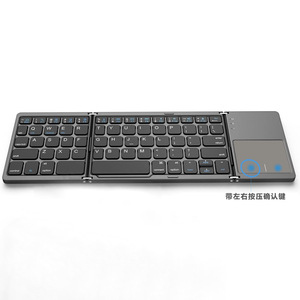 Teclado Bluetooth inalámbrico de tres pliegues portátil ultrafino de distribución transfronteriza con teclado Bluetooth para tableta Trackpad - Product Image 4