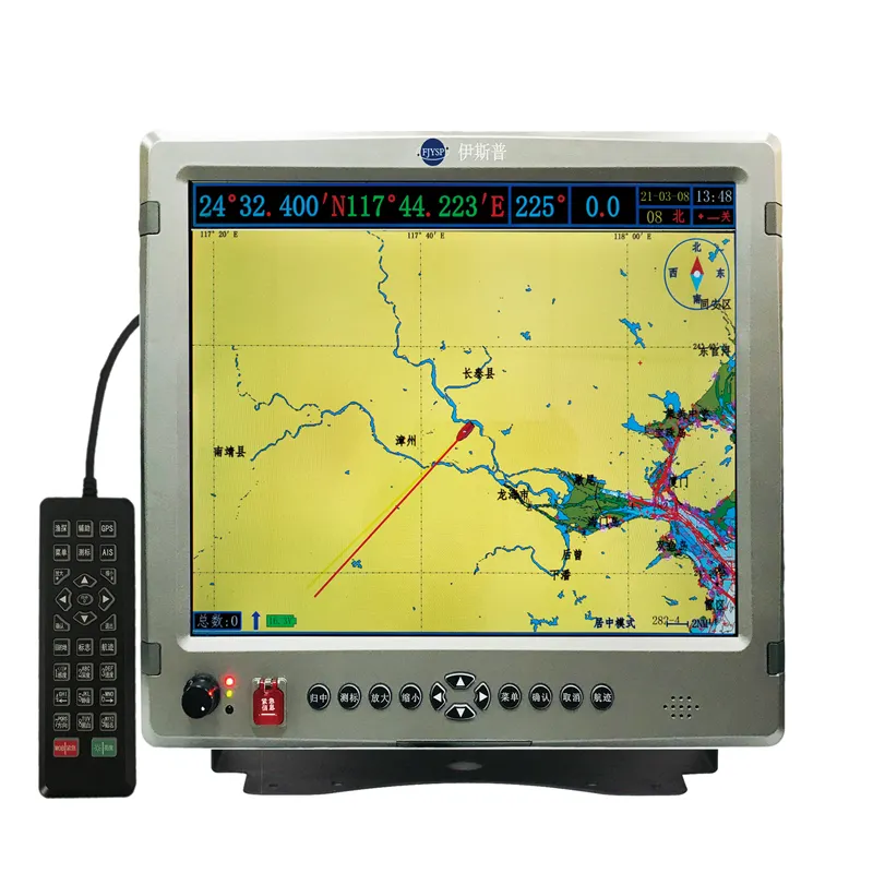 YSP 17 "GPS/AIS Chartplotter เครื่องนำทางทางทะเล NCS ระบบนำทางอเนกประสงค์