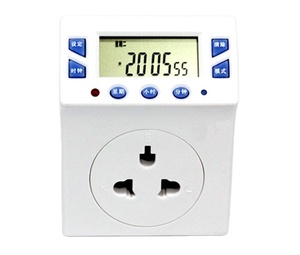 MD-L12 mini 10A 220V AC-Zeit schalter Wöchentlich programmier barer digitaler Timer-Schalter - Product Image 1