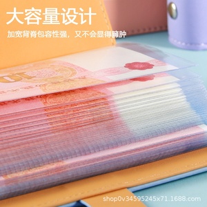 Red Cash Storage <strong>Notebook</strong> Protective Cover Commemorative Banknote Coin Collection for Internet Rich Commemorative Deposit Book