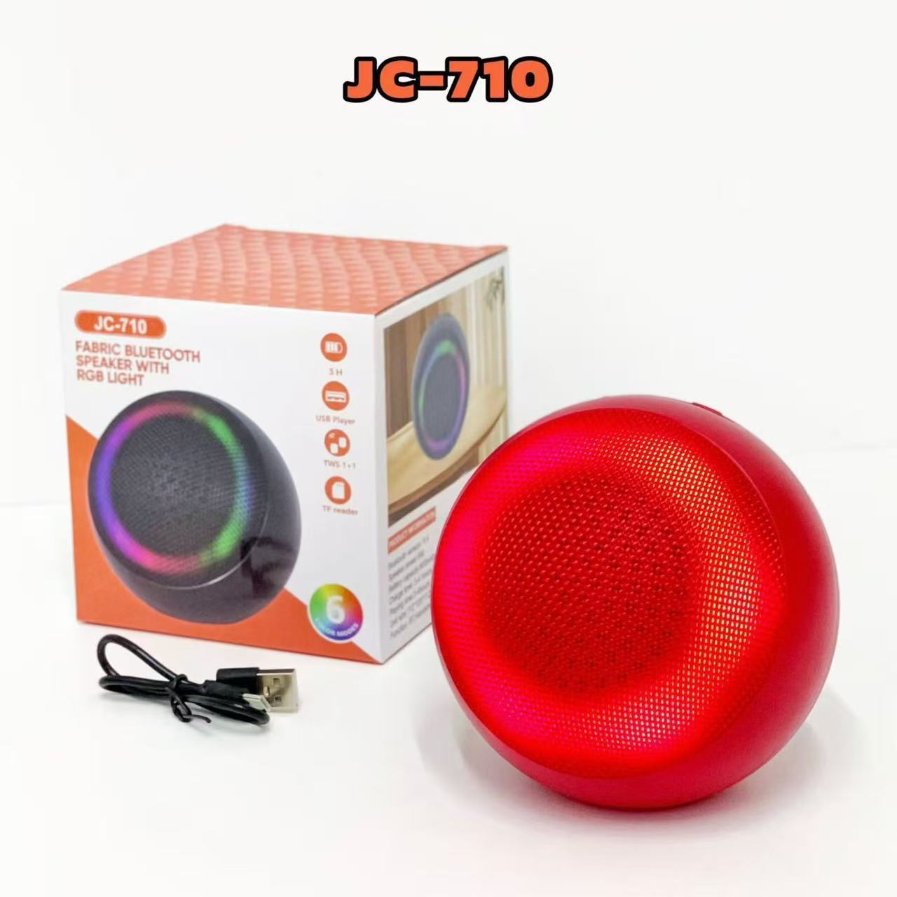 Rojo