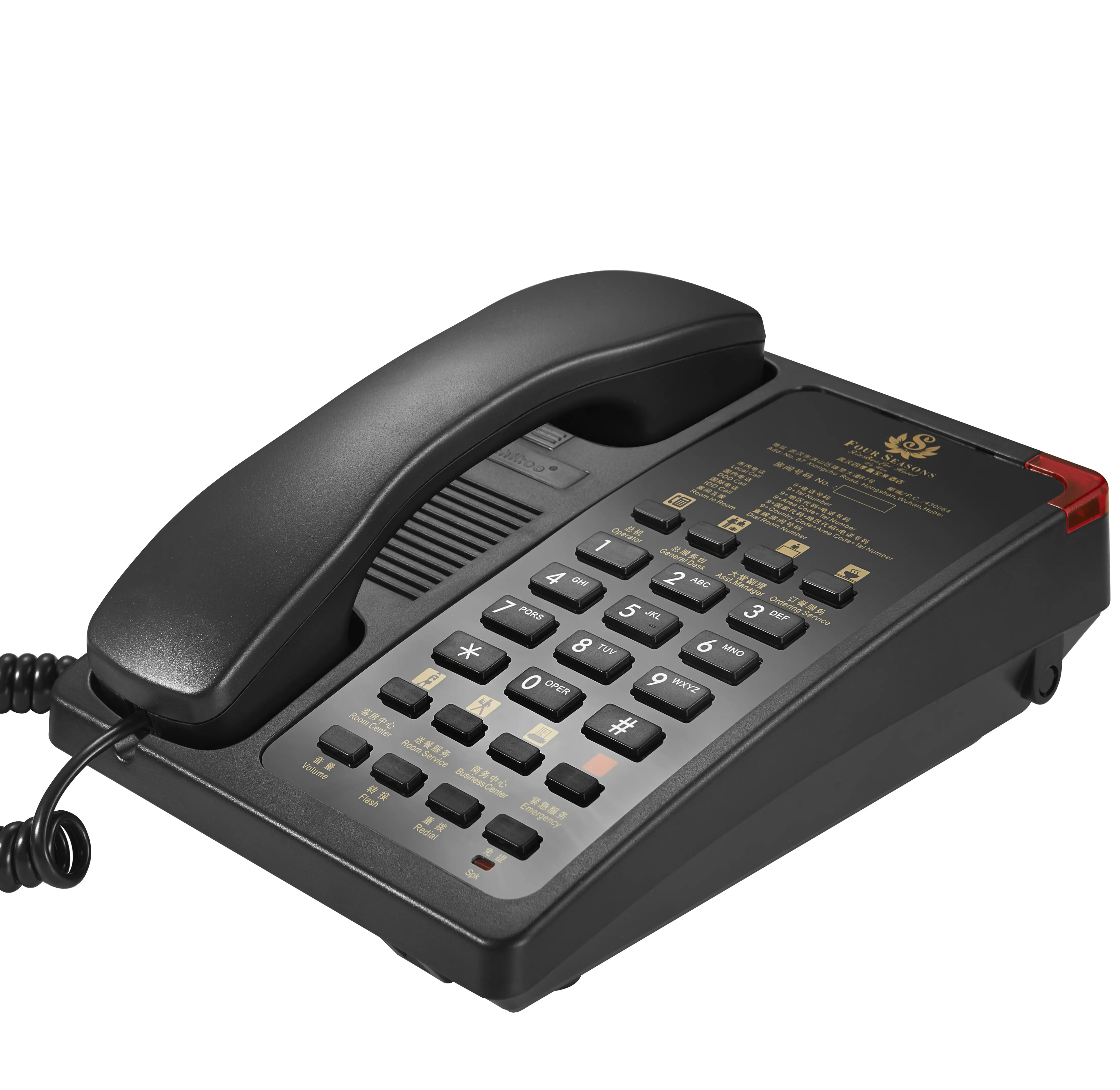 Sistema de troca de telefone analógico, botão grande de alta qualidade, jogo com qualquer pabx