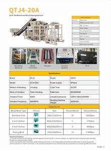 MÁQUINA PARA HACER BLOQUES ZCJK - Product Image 2