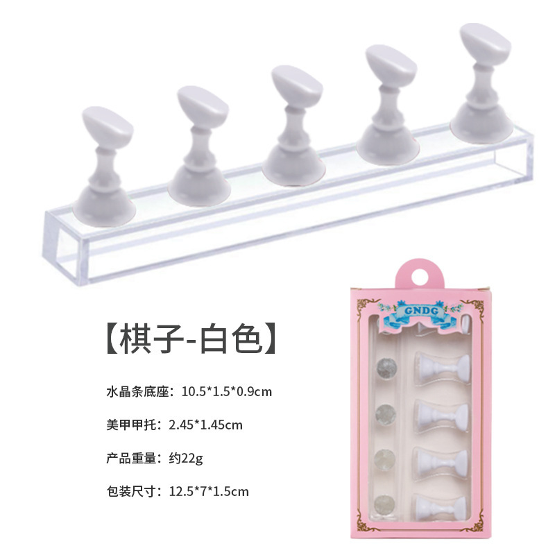 Jeu d'échecs blanc