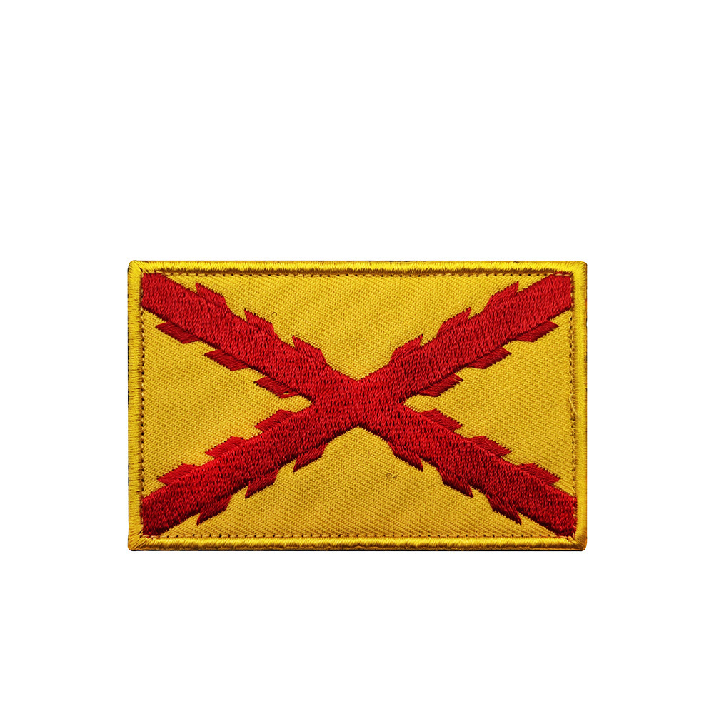 V01062-1 Embroidered yellow and red