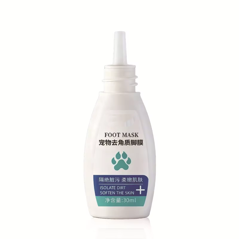 Pet exfoliating foot mask