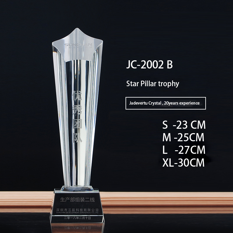 JC-2002B