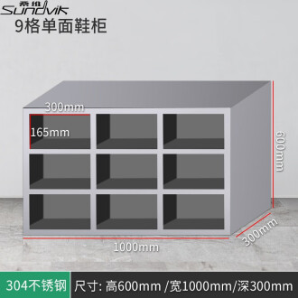 Single-sided 9-grid 201