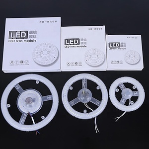 Benz tarzı 24w led modülü LED tavan ışık kaynağı led modülü lens ile koyu LED ışık modülü ışık kaynağı yerine - Product Image 4