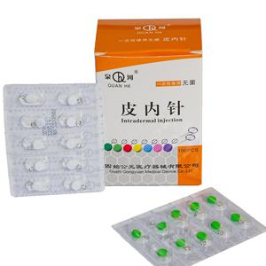 Aiguille intradermique d'acupuncture stérile pour thérapie d'acupuncture 100 pièces par boîte - Product Image 1