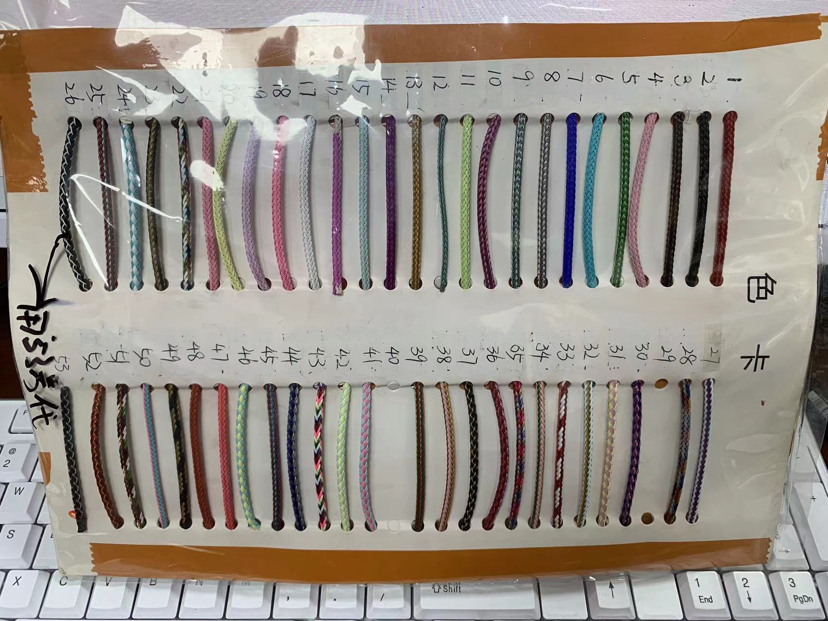 Colorido. Todos los colores están disponibles.(Tenga en cuenta