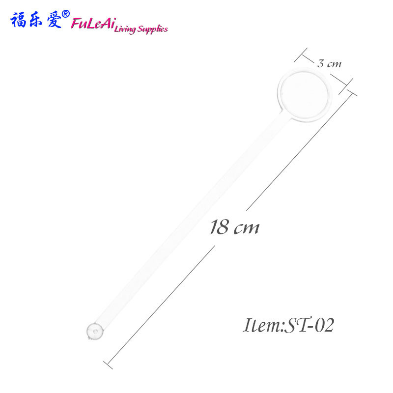 FS02 (with transparent bezel, in stock)