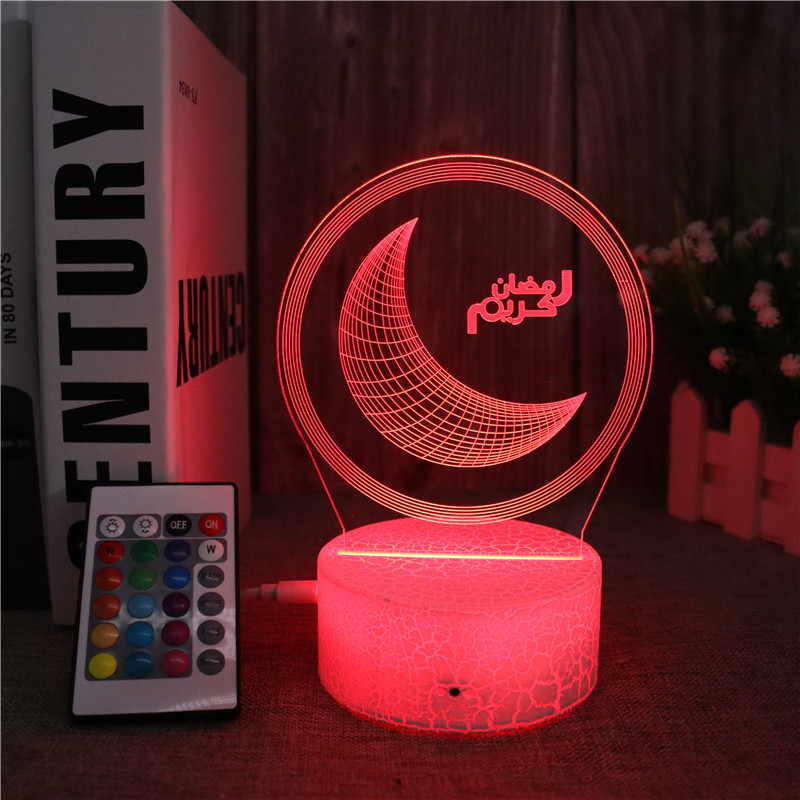 Muslim-7