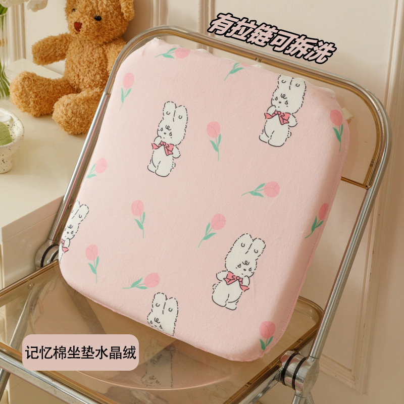 Memory foam - plush - pink and white rabbit