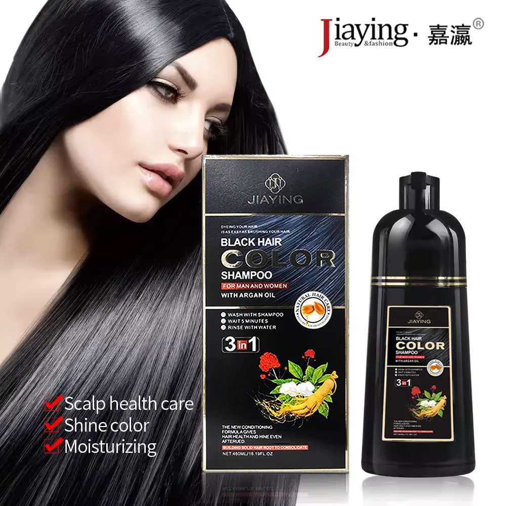 Shampoo de tintura de cabelo com ervas naturais sem amônia, permanente 3 em 1, coloração preta, cor Cabello