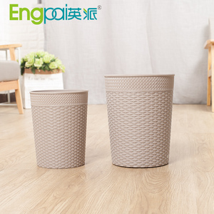 Hasır şekli yüzey ile 10L yuvarlak çöp kutusu ev kullanımı ayakta yapısı çöp tenekesi atık yönetimi için kapak stili olmadan - Product Image 6