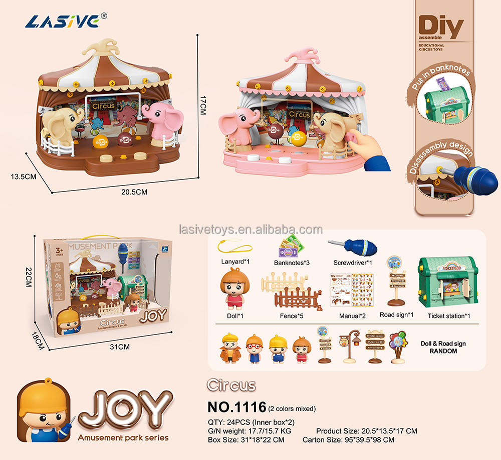 LMS-1116 Confezione regalo da circo