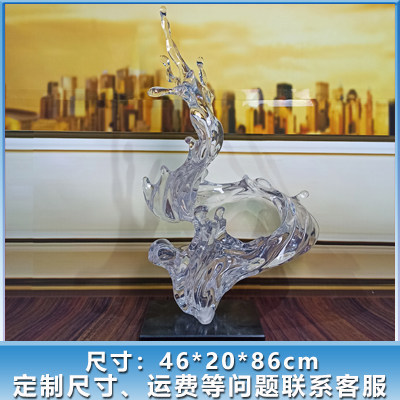 มัดจำ 15