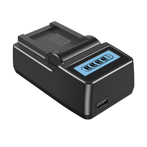 Stable Customized ODM or OEM Safe <strong>Input</strong> and <strong>Output</strong> All Model <strong>Camera</strong> Battery Charger - Product Image 4