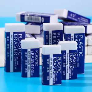 Cục Tẩy Vẽ Văn Phòng Phẩm Nhựa PVC Trường Học Cục Tẩy 2B Cao Su Cho Học Sinh - Product Image 4