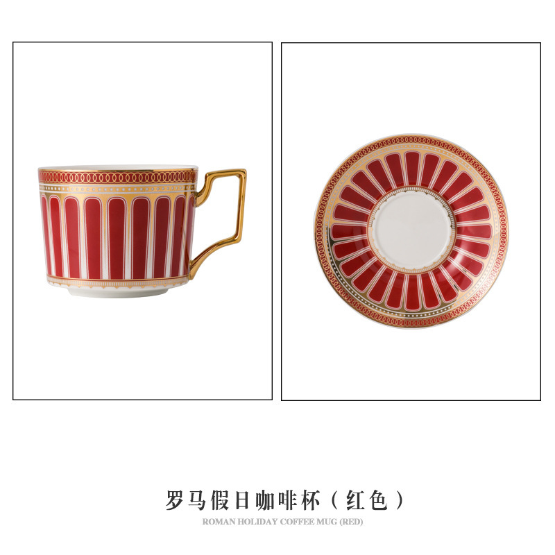 Roman Holiday taza de café rojo-301-400ml