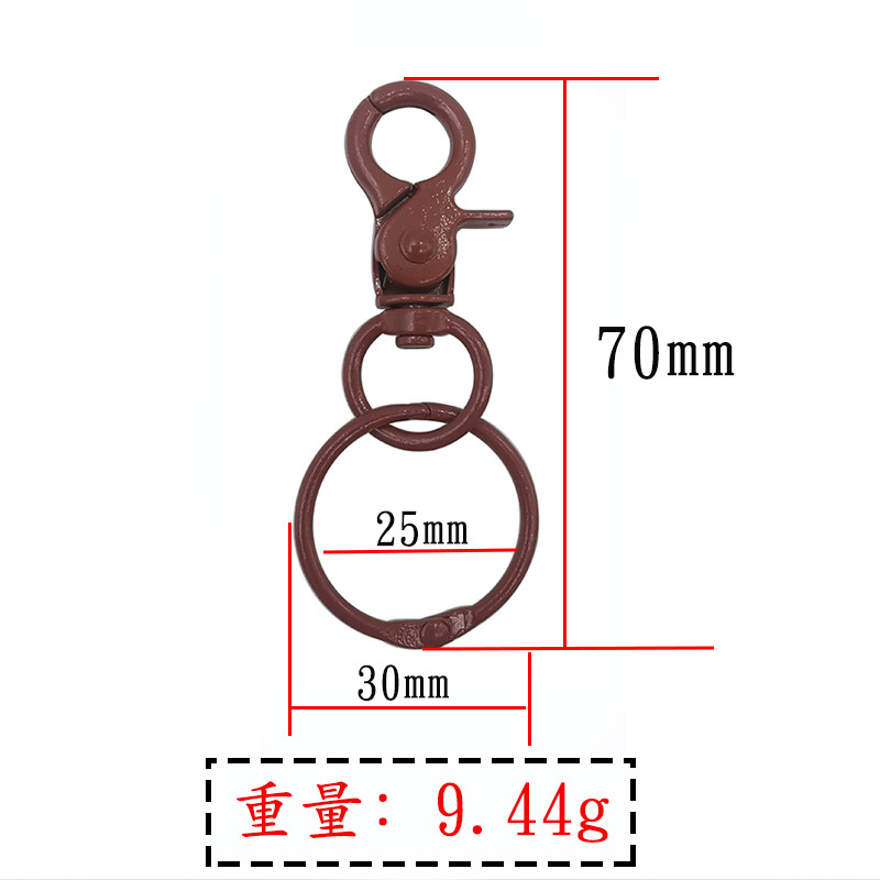 GTQ70C3570x30mm Brown Round Hook Book Ring Alloy