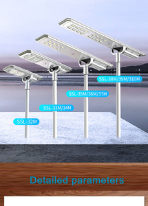 600w 150w 220v קיר מותקנת חיישן תנועה אלומיניום משולב מנורת רחוב עם פאנל סולארי לכביש