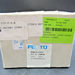 工業用オートメーションPLCプログラミングコントローラDSM-25-270-P倉庫 - Product Image 1