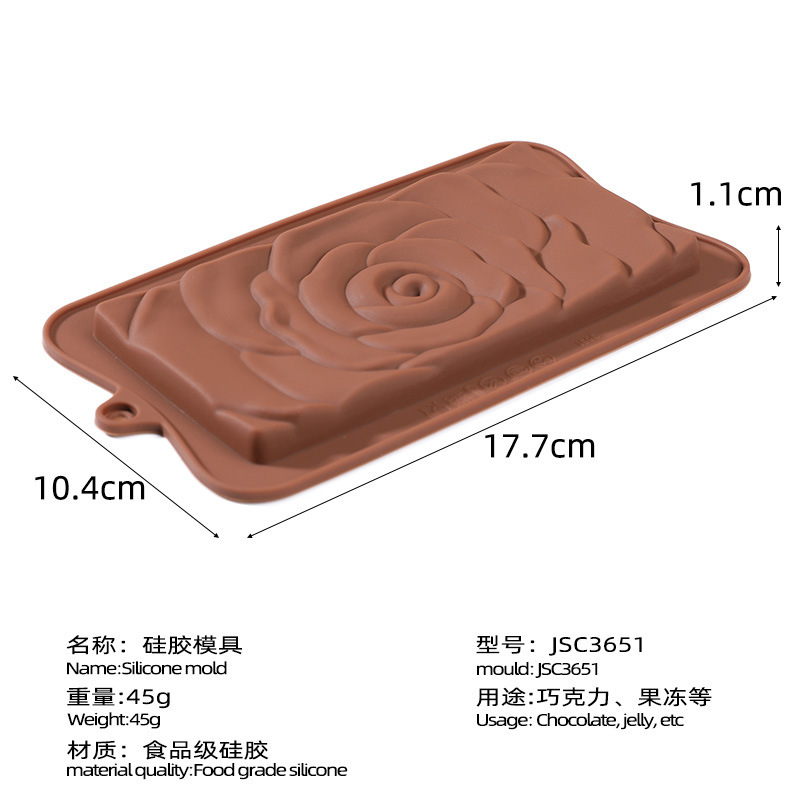 17.7*10.4*1.1cm / 7 #