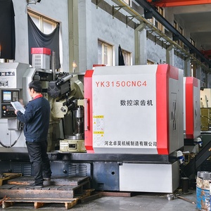 重型机械传动系统用高精度工业齿轮箱 - Product Image 6