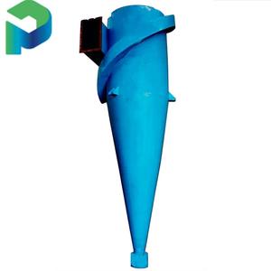Çimento santral kazanı için yüksek kalite özelleştirilmiş Mini siklon üreticinin ayna yüzey tasarımı siklon toz toplayıcı - Product Image 6