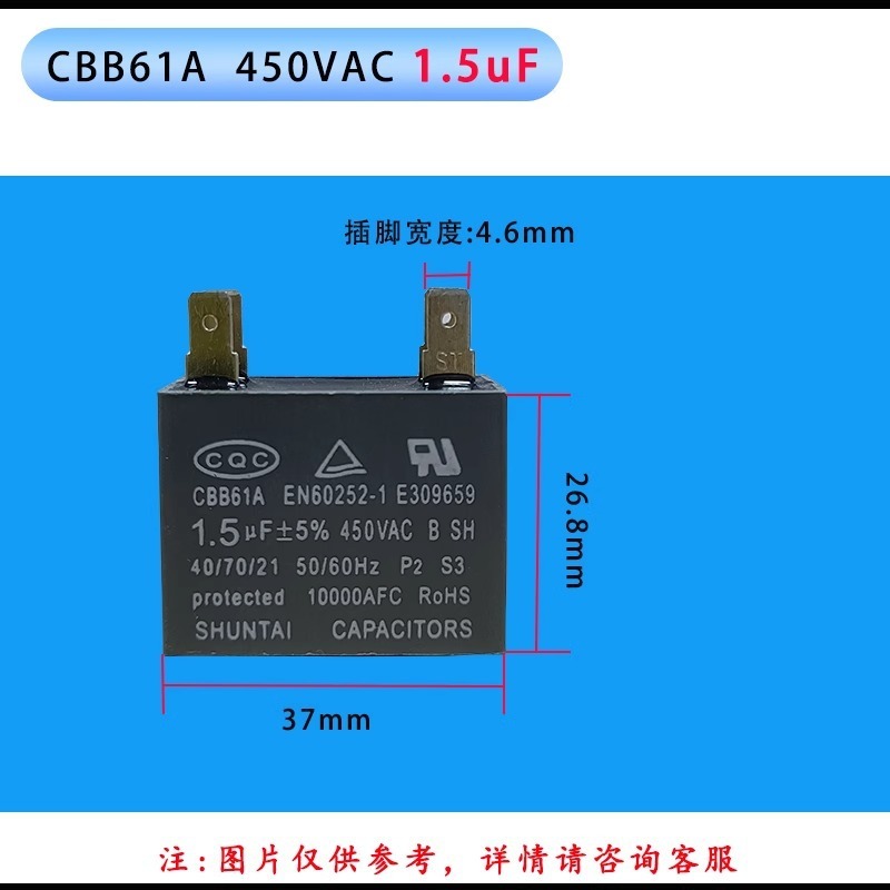 1.5uf