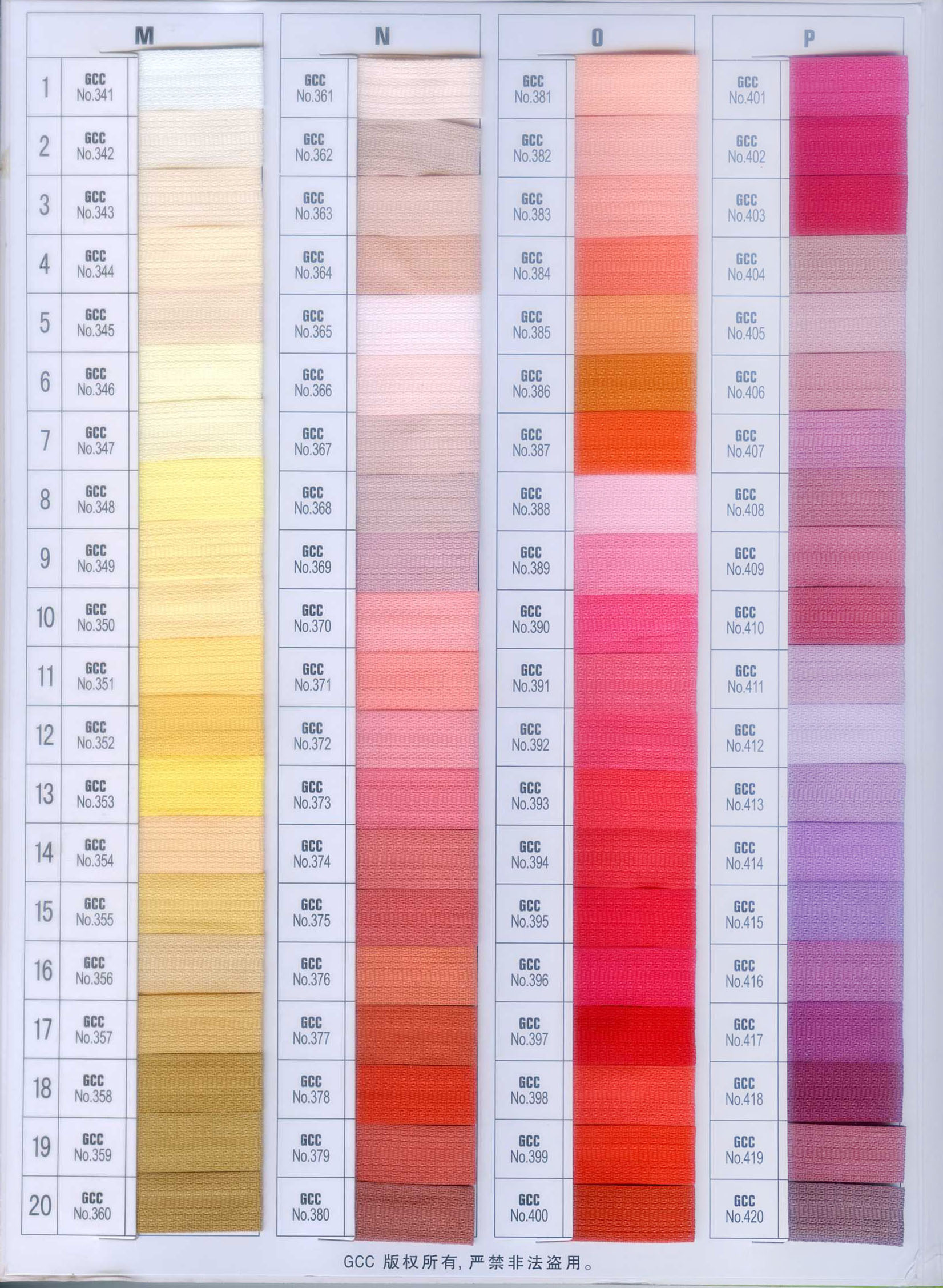 Color Card 4