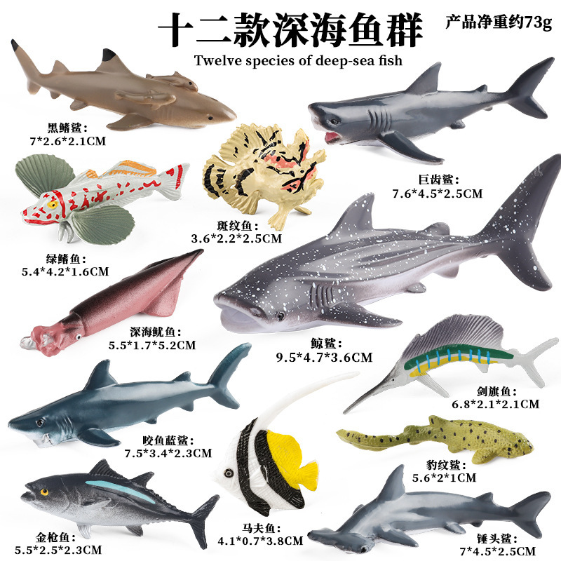 Colorido ZZ Deep Sea Fish 6-Set DT Shark 6-Set