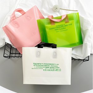 批发塑料购物袋，带手柄，大订单价格实惠