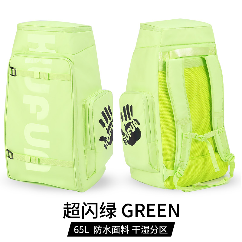 Super flash vert-65l
